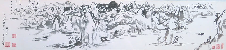 Picture