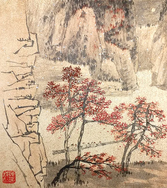 Picture