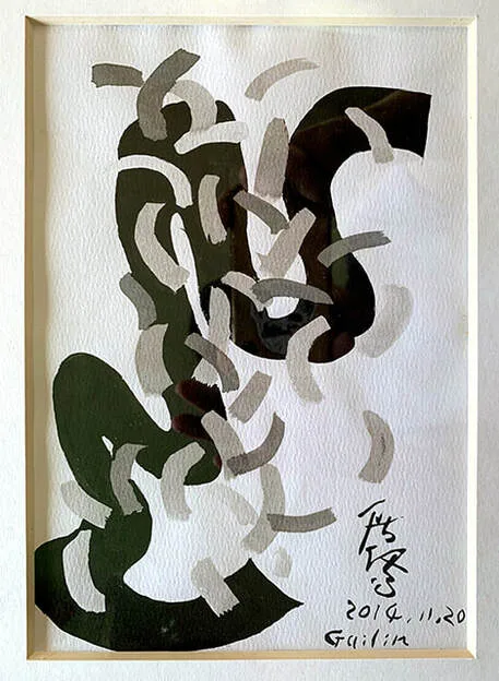 圖片