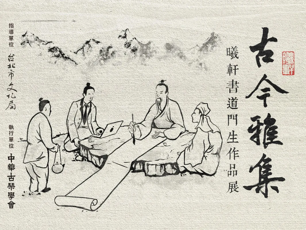 圖片