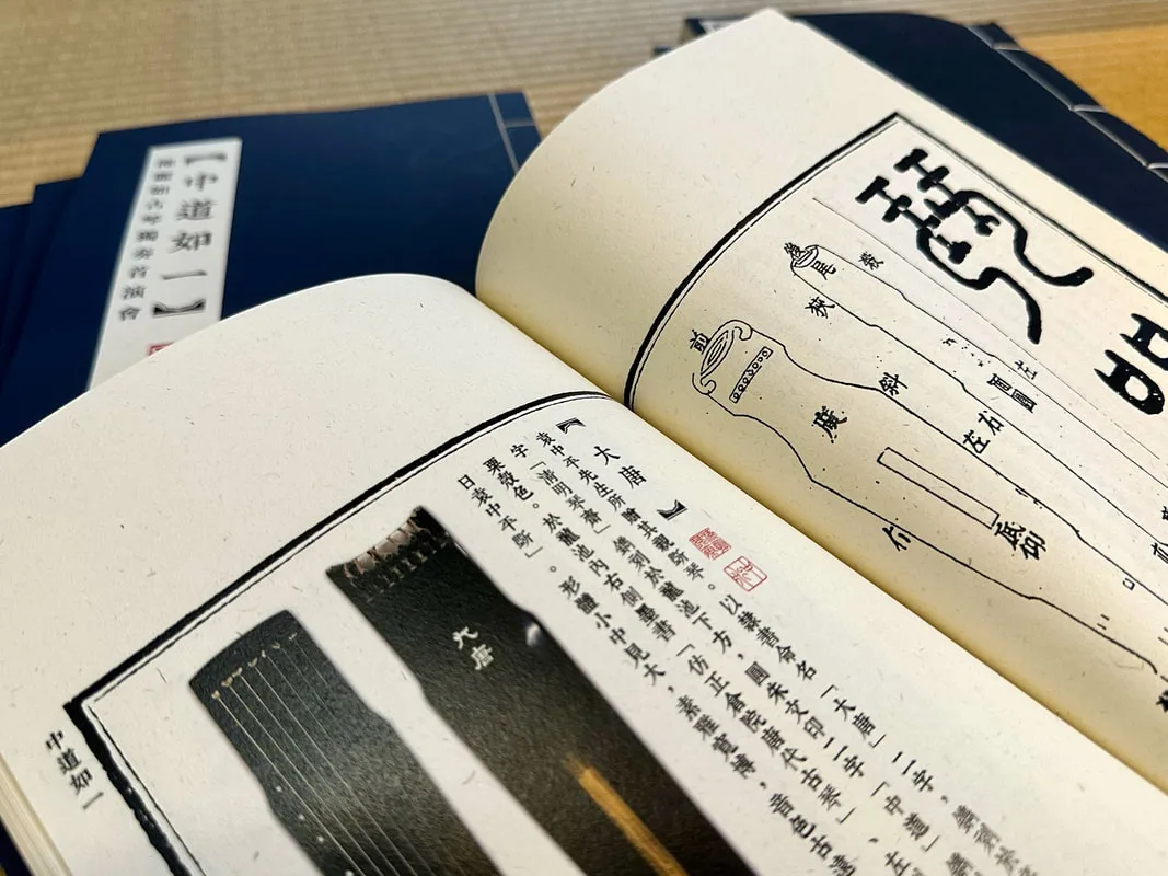 圖片