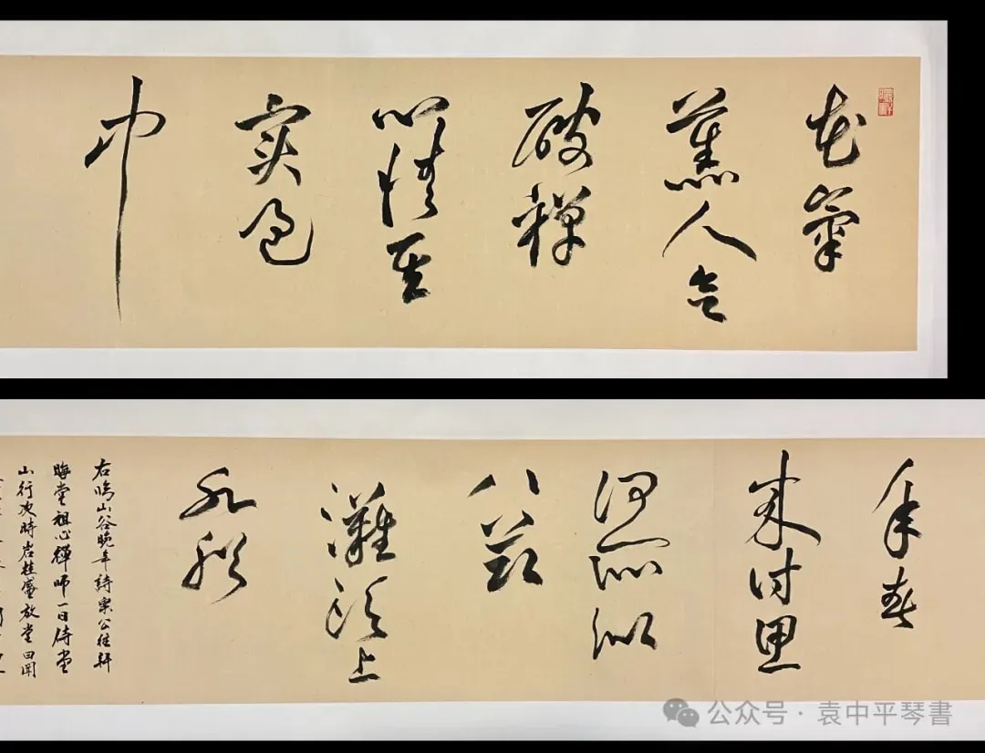圖片