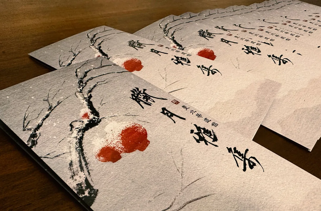 圖片