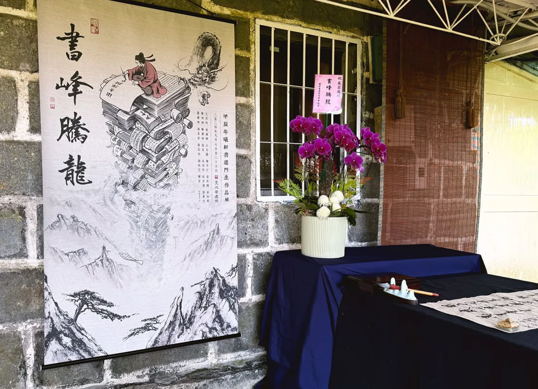圖片