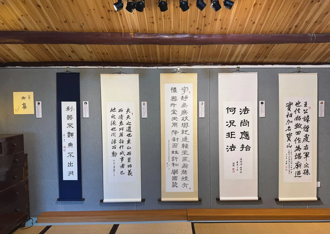 圖片