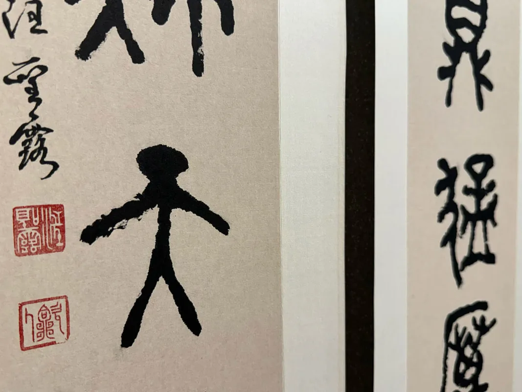 圖片
