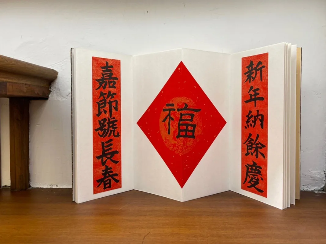 圖片