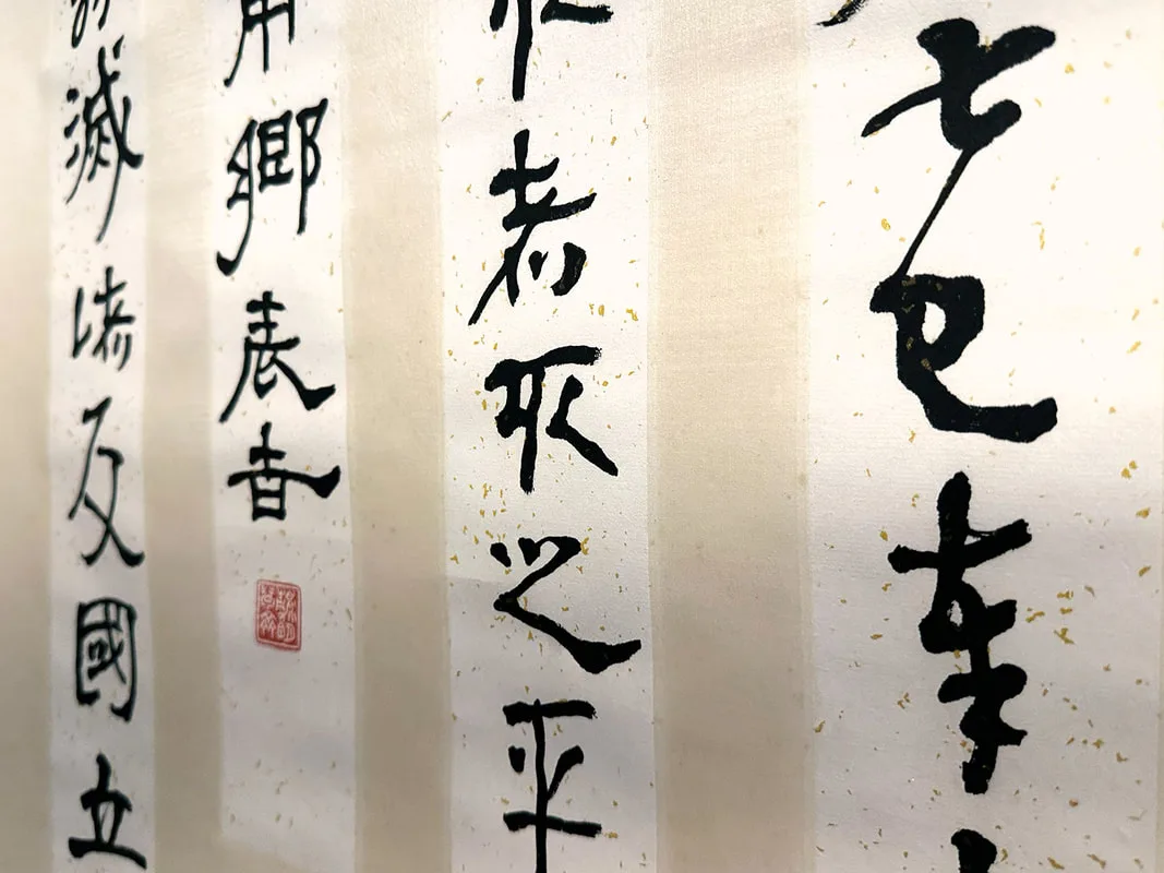 圖片