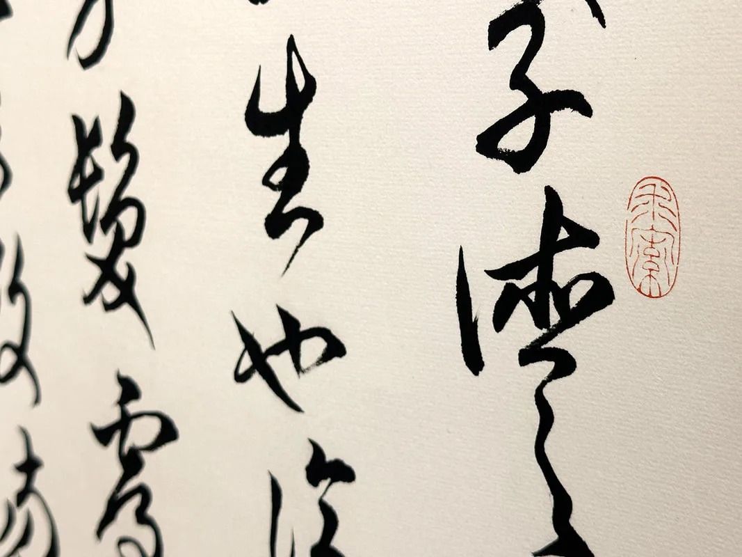 圖片
