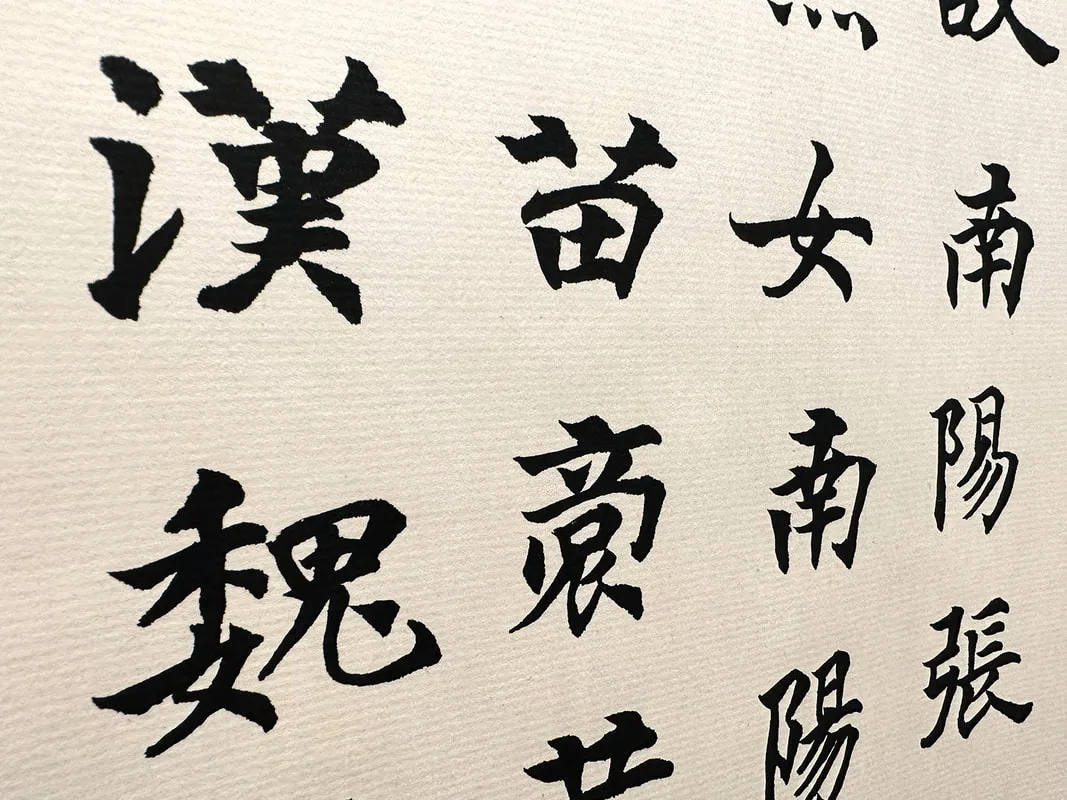 圖片