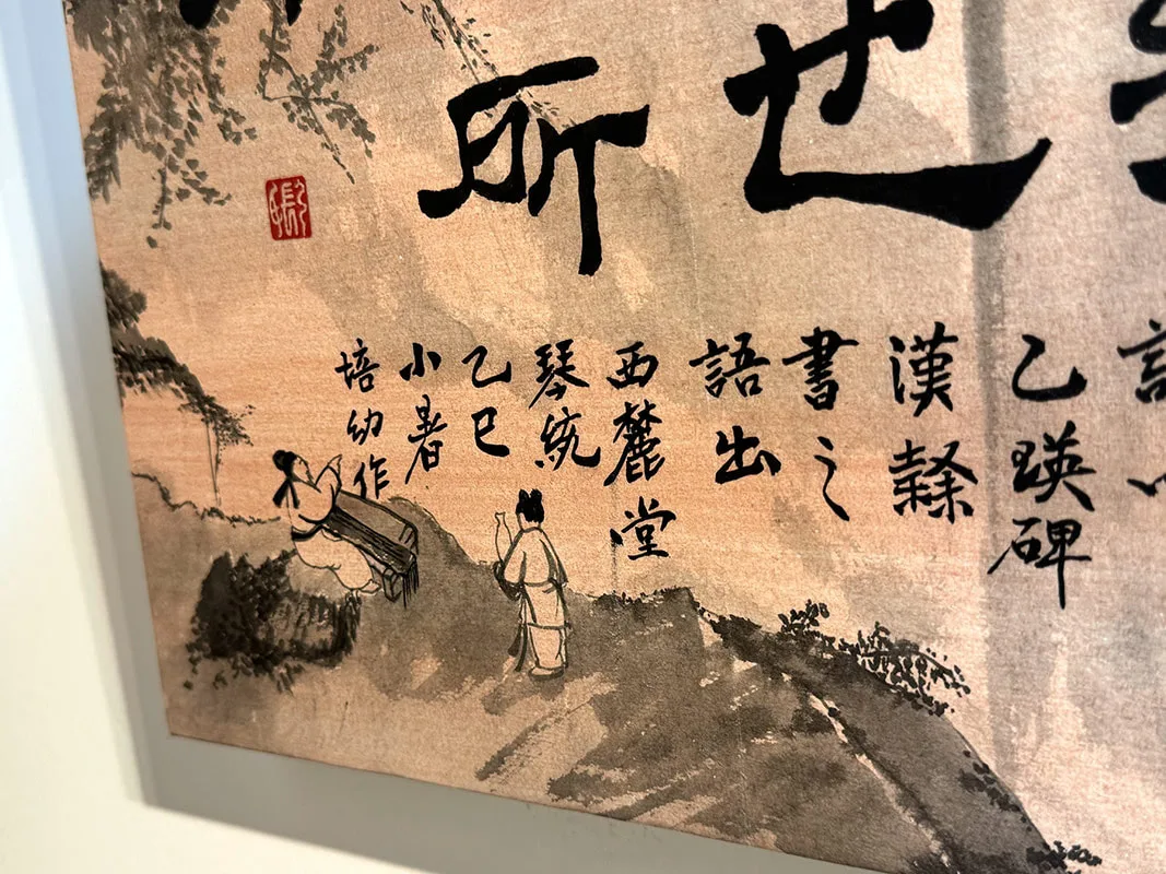 圖片