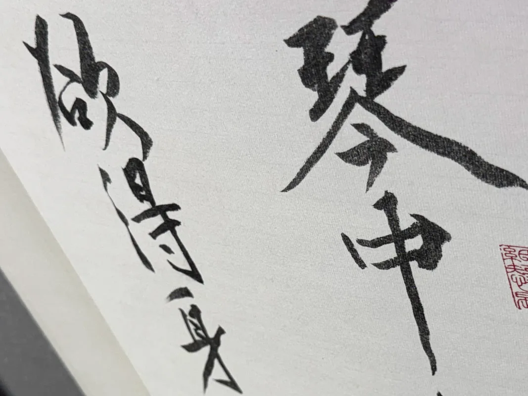 圖片