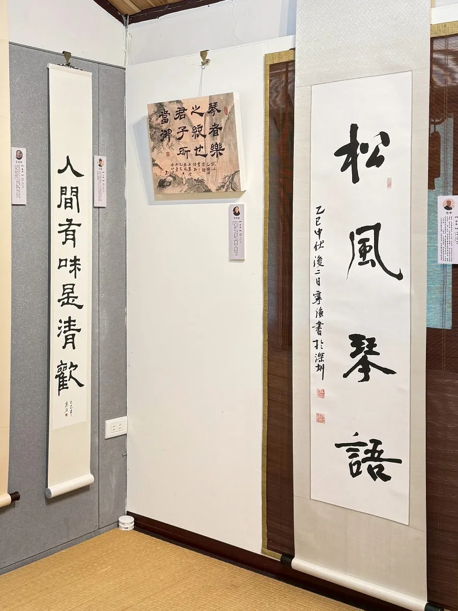 圖片
