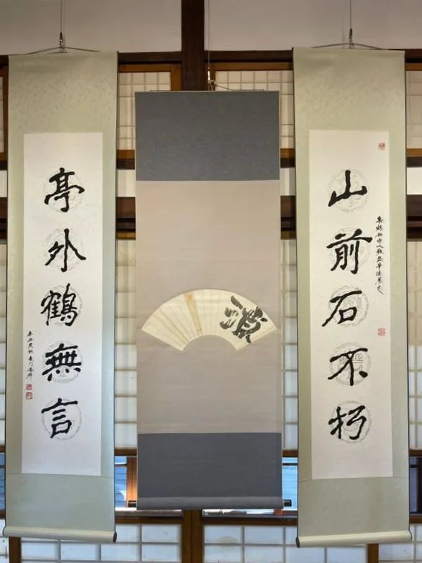 圖片