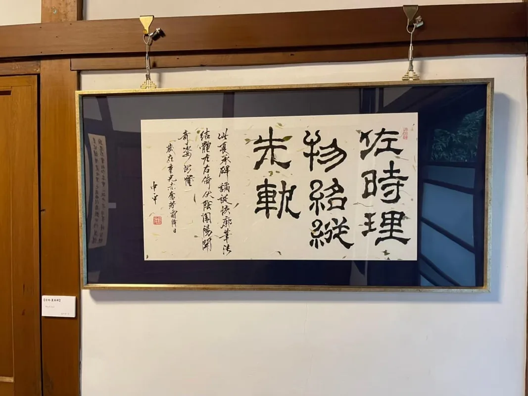 圖片