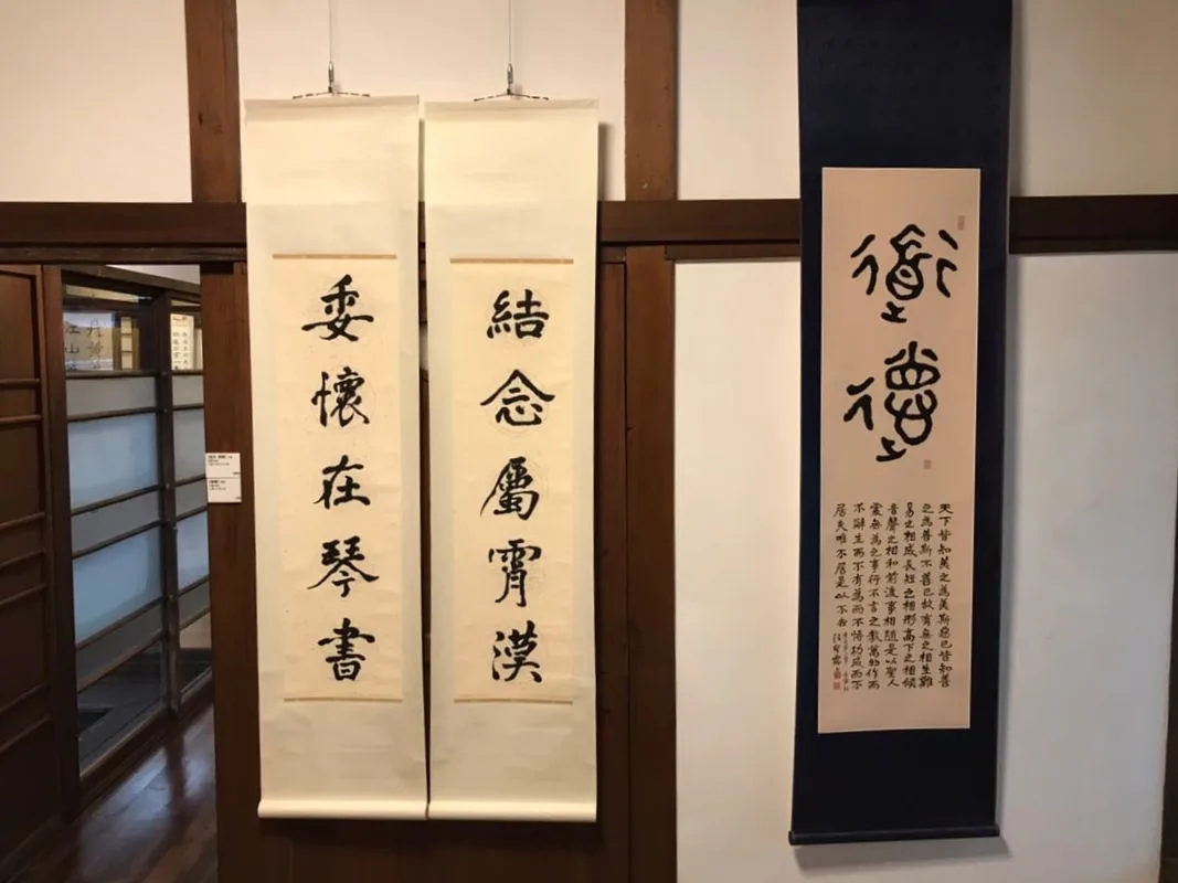 圖片
