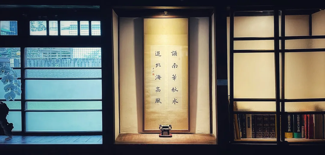 圖片