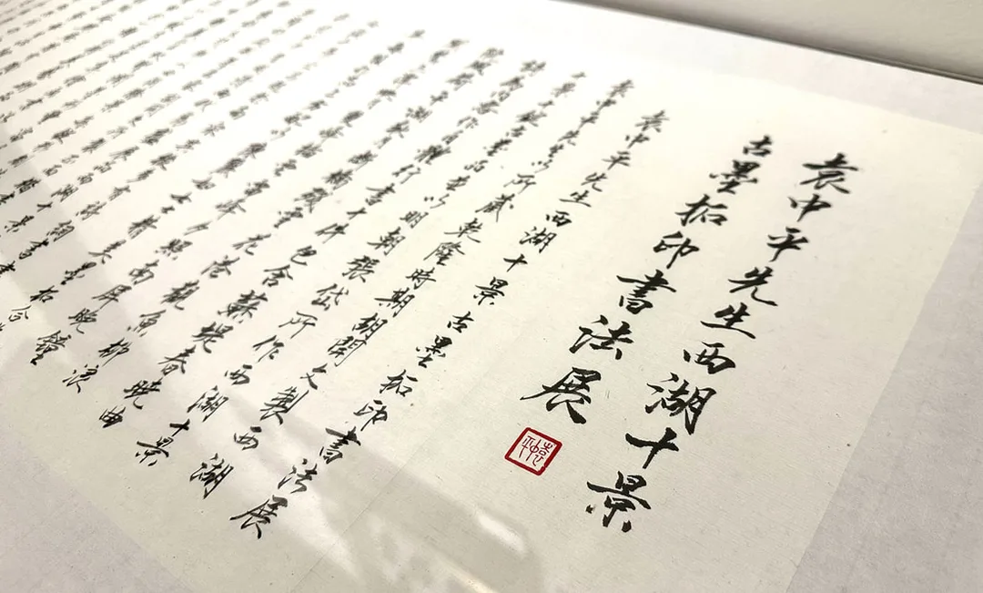 圖片