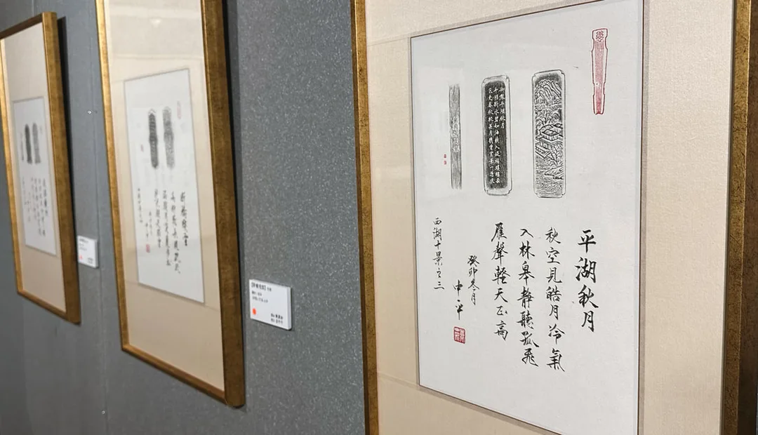圖片