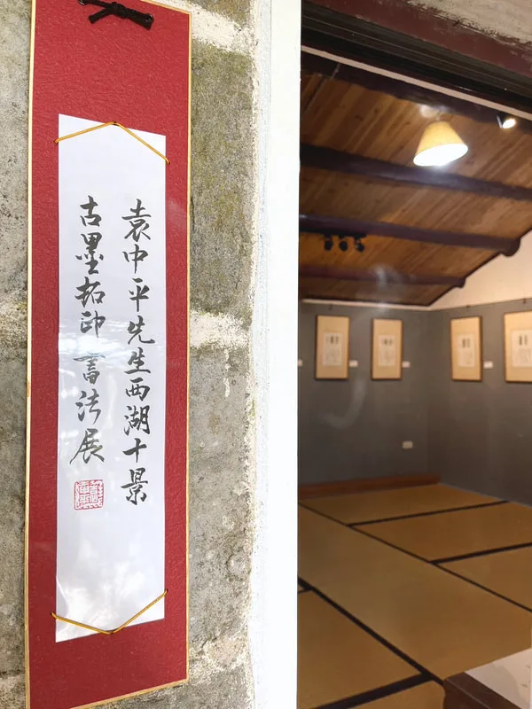 圖片