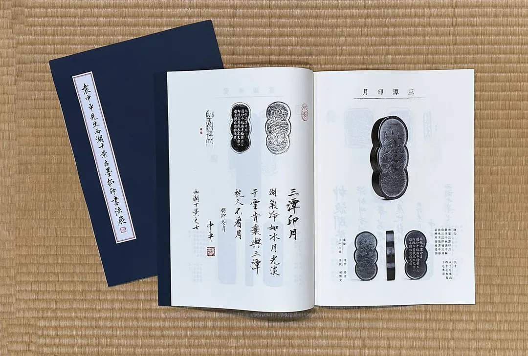 圖片